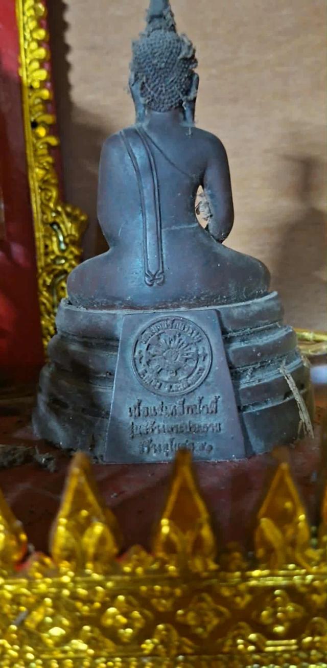 ขออนุญาตคับ เปิดหลวงพ่อโสธร ปี51 เนื้อแร่เหล็กน้ำผี้ รับประพระแท้ ผู้ชนะมีค่าจัดส่ง100บาท ปิดวันที่19/10/2568 เวลา20:00