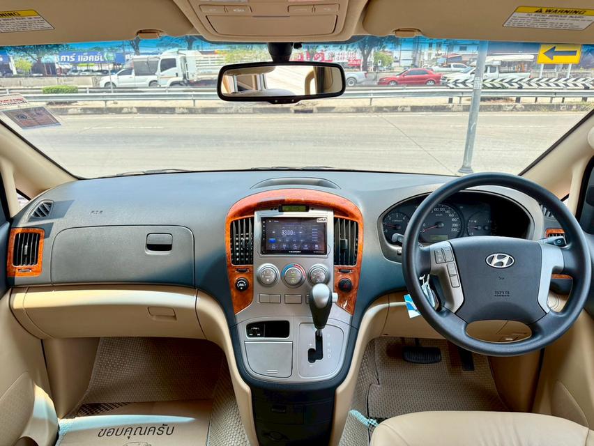 2015 HYUNDAI H-1 2.5 ELITE