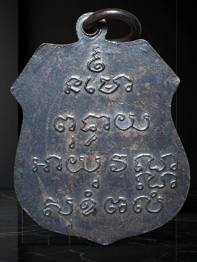 พระเครื่องพระกรุเก่าและสวยสภาพดี รูปที่ 2