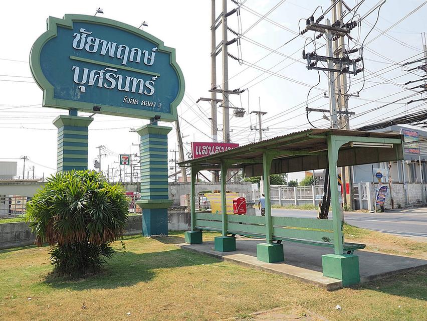 ขายบ้านเดี่ยว 2 ชั้น ม.ชัยพฤกษ์-บุศรินทร์ ขนาด 75.6 ตร.ว. 4 ห้องนอน 2 ห้องน้ำ [ลำลูกกา 11-เสมาฟ้าคราม] ขาย 3.99ล้าน 20