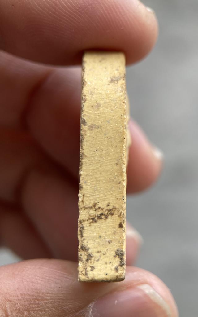 พระผงหลวงพ่อเกษม เขมโก รุ่นมหากุศล 19 วิสาขบูชา 32 อย. หลวงปู่ดู่ร่วมอธิษฐานจิตทางญาณวิถี 6