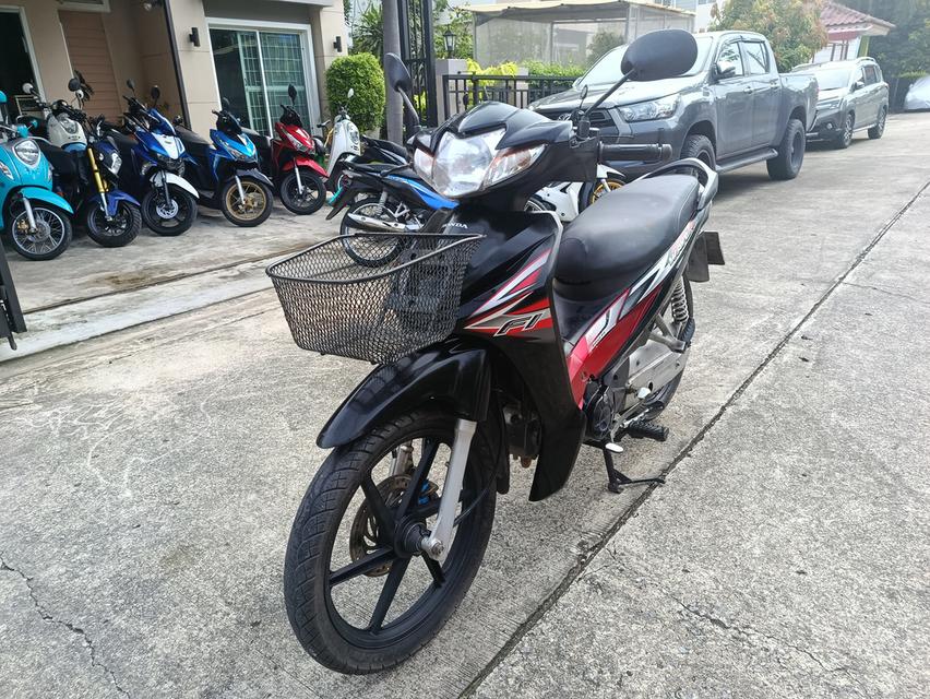Wave 110i