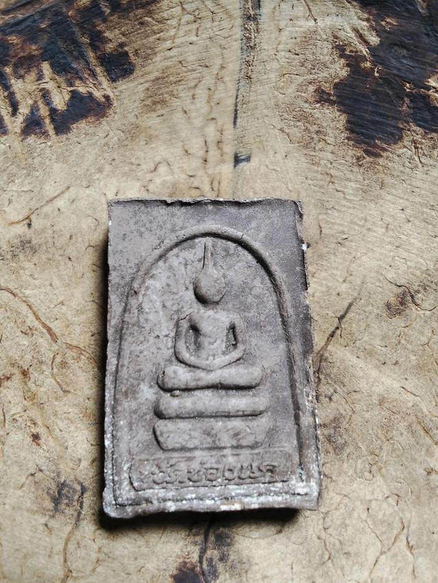 พระเครื่องหลายรุุ่นหลายราคา รูปที่ 16