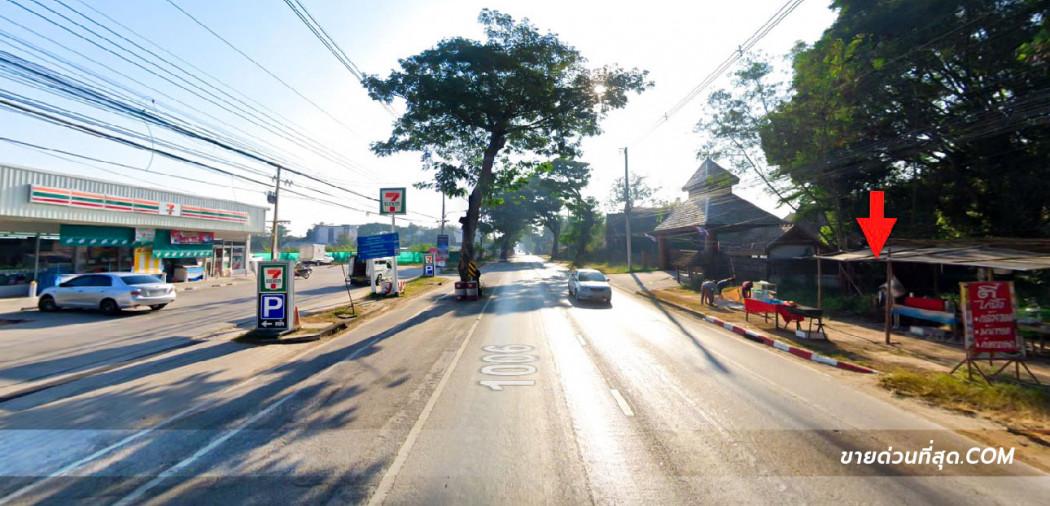 ให้เช่าที่ดินเชียงใหม่ 2 ไร่ 2 งาน ตรงข้าม7-Eleven สาขาโครงการดิเออบาน่า 6 4