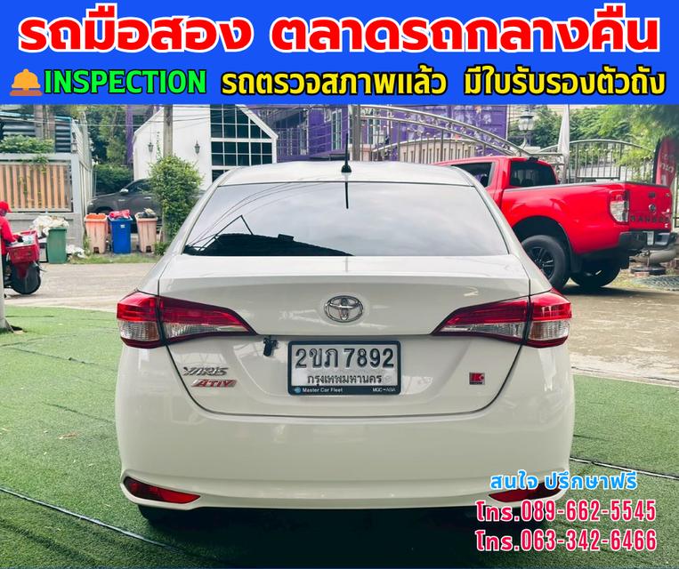 🚘ปี2022 Toyota Yaris Ativ 1.2 Entry ⭐ไมล์แท้ 8x,xxx กม. ⚙️เครื่องเบนซิน +LPG ✨เกียร์ออโต้
