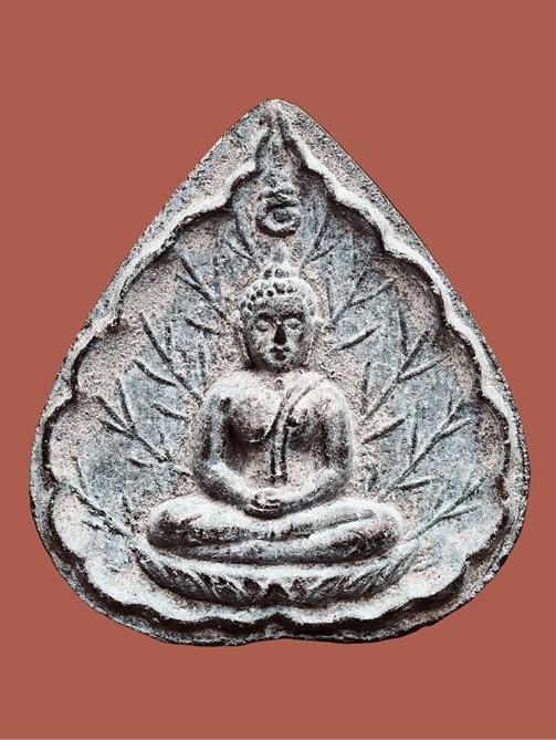 พระผงประจำวันเกิด หลวงปู่โต๊ะ วัดประดู่ฉิมพลี พิมพ์ใบโพธิ์ (วันพฤหัสบดี) ปี 2520...เก่า เดิมๆ