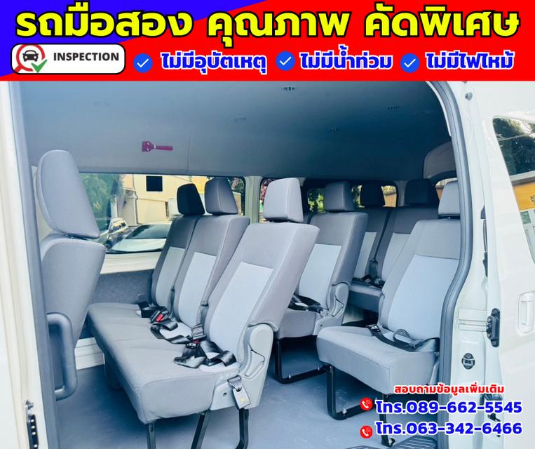 🔴ปี2025 Toyota Commuter 2.8 Van 🔴ไมล์ 1,xxx กม. มีรับประกันศูนย์ ถึง2030 3