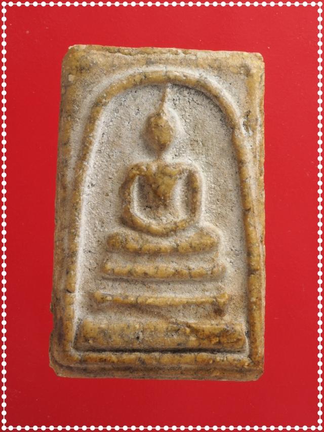 v57.พระสมเด็จ พระเบญจภาคี พระเครื่อง