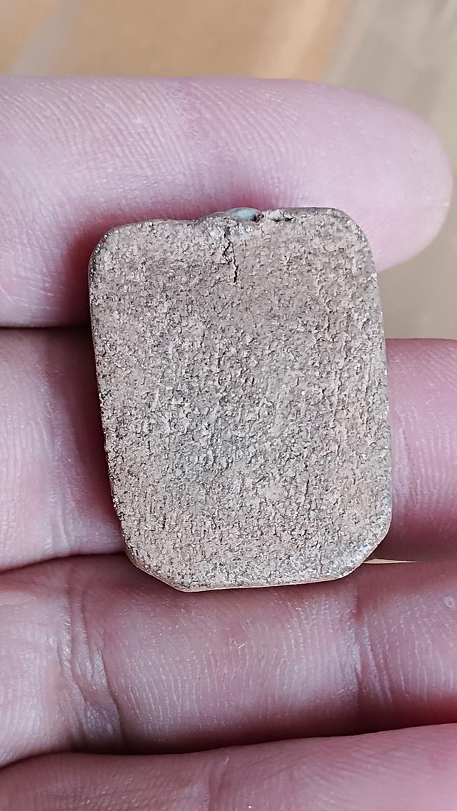 หลวงพ่อปาน พิมพ์ขี่หนุมานหาวเป็นดาวเดือน   4