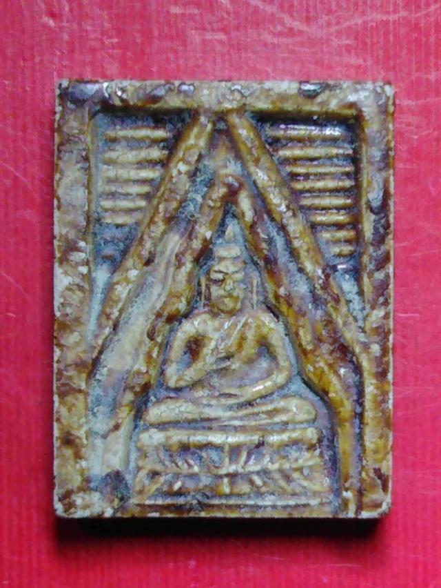 สมเด็จวัดปากน้ำเนื้อผง