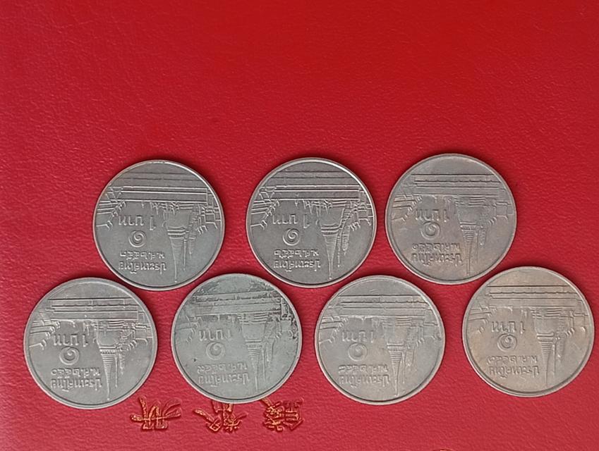 เหรียญ 1 บาทรัชกาลที่ 9 พระเศียรเล็กกับชุด7เหรียญพ.ศ 2547-2553เชิญชวนทุกท่านรับสมัครรับชุดนี้ไปกันในราคาซื้อหากันในราคา 40500 ฿ ได้เลยนะครับสนใจโทรเบอ