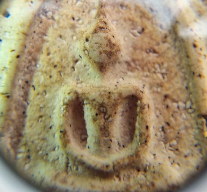 พระสมเด็จ 7