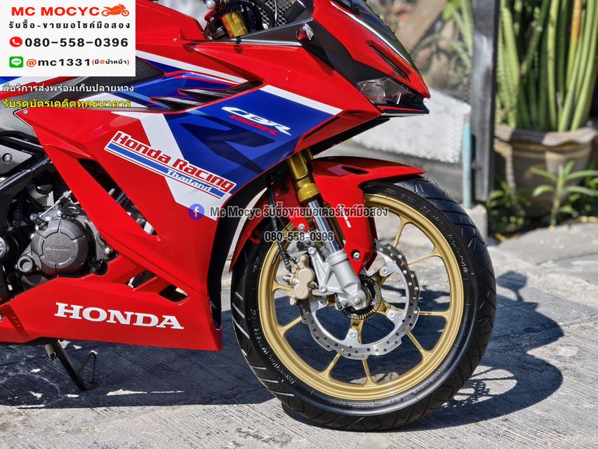 CBR 150 2024 ABS ไมล์แท้900โล ชุดสีใหม่มากสภาพป้ายแดง เล่มเขียวชุดโอนครบ No1274 15
