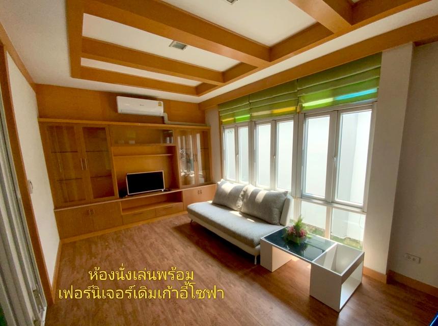 บ้านเดี่ยว 50 ตรว.คลองสาม 4