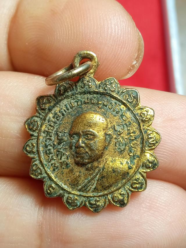 เหรียญแฉกหลวงปู่ทิมวัดช้างไห้อาจารย์นองปลุกเสก