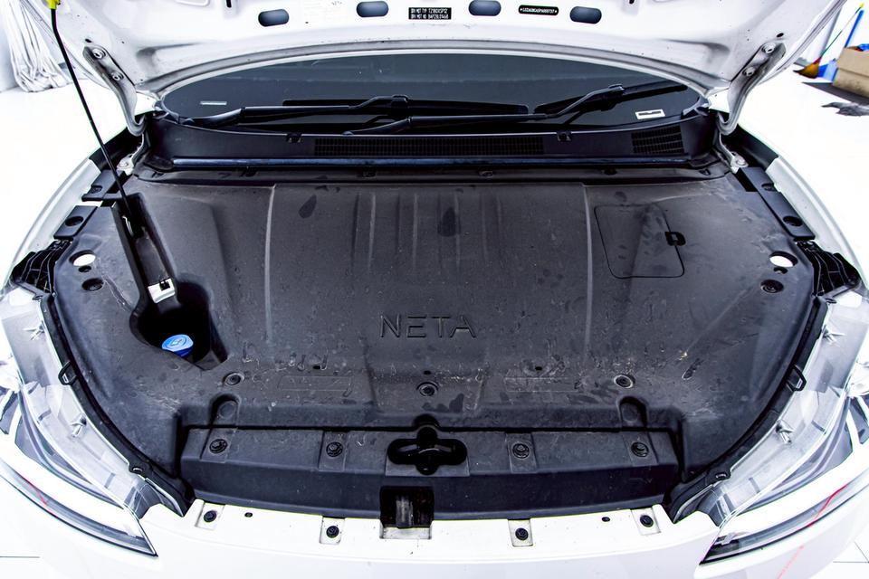 NETA V-I 2023