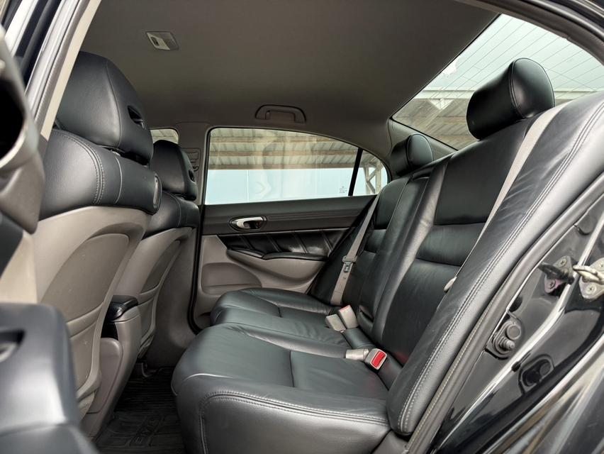 Honda Civic FD 1.8 S (AS) ปี 08 14