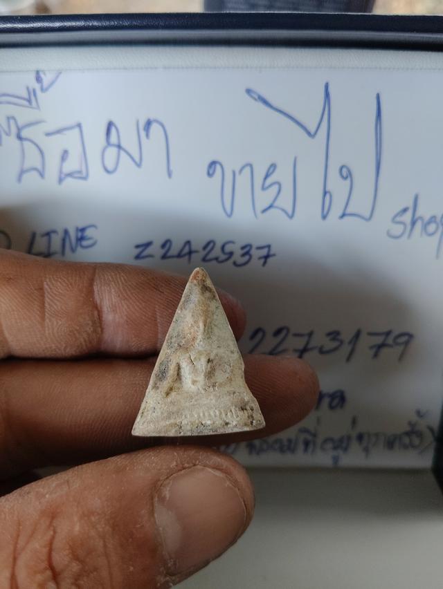 พระอะไรไม่รู้อยู่ที่บ้านครับอยากปล่อย