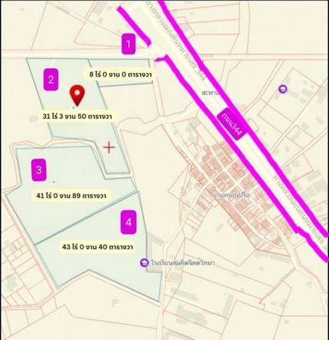ขายที่ดินหนองไผ่แก้วชลบุรีขายที่ดิน 124 ไร่ ผังเหลือง ตำบลหนองไผ่แก้ว บ้านบึง ชลบุรี