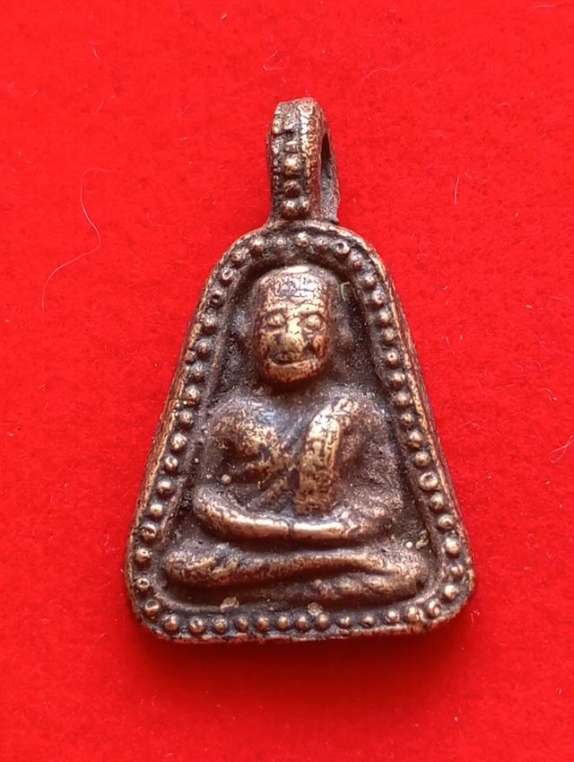 พระจอบหลวงพ่อเงิน วัดบางคลานH74