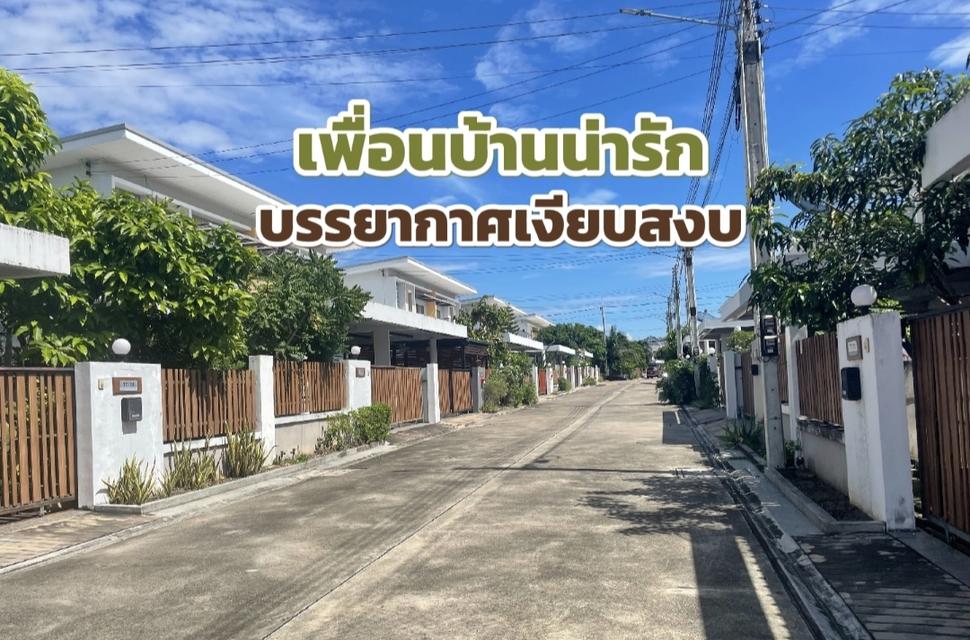 ขายบ้านแฝด2 ชั้นพร้อมอยู่ หลังมุม โรงโป๊ะ พร้อมเฟอร์ฯ ยกกระเป๋าเข้าอยู่ได้เลย 3
