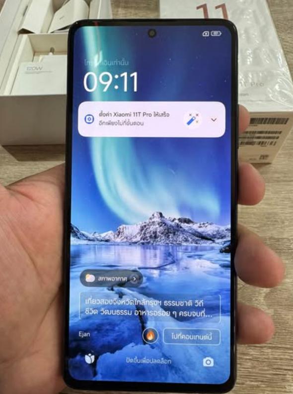 Xiaomi 11T Pro สภาพดี