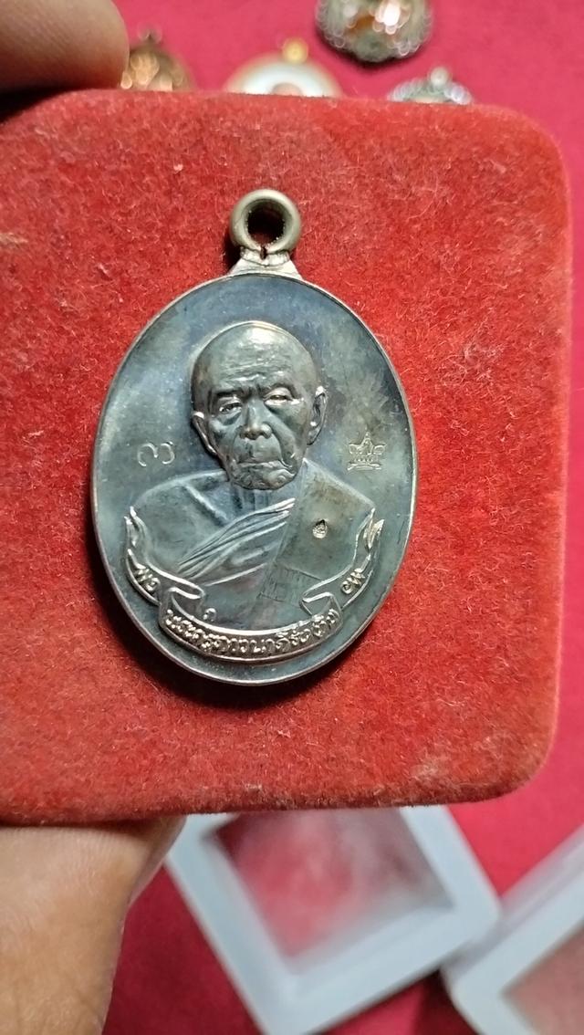 ขายทุกอย่าง พระเครื่องยอยๆ ทั่วไป