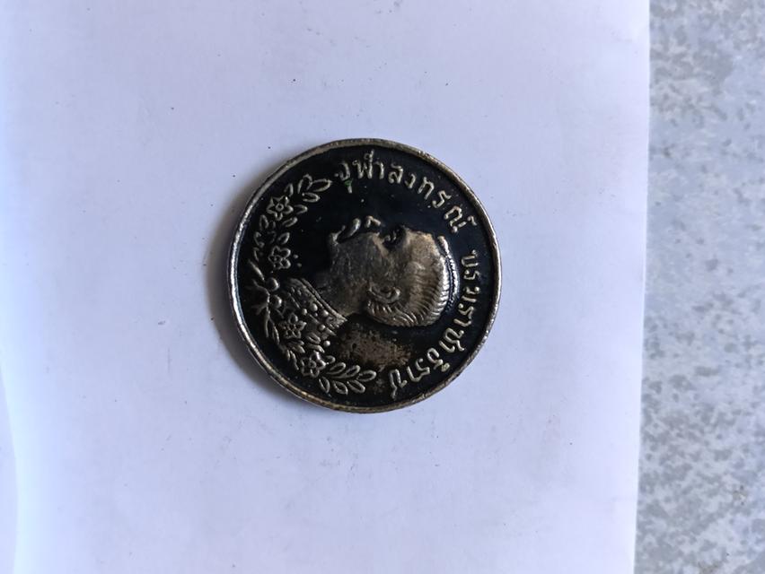 เหรียญรัชกาลที่5 รุ่นปราบฮ่อ 1239 1247 1249