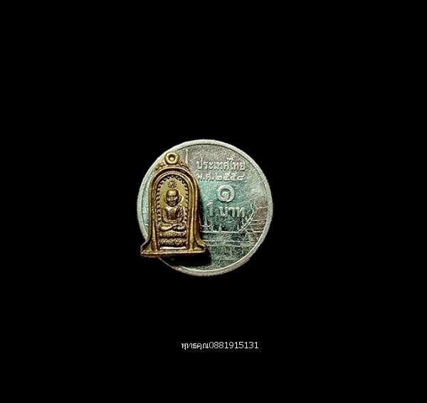 พระปรกใบมะขามจิ๋ว หลวงปู่ทวด วัดช้างให้ ปี2541 รูปที่ 3