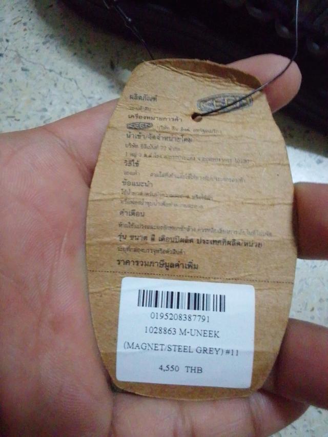 รองเท้าKeenแท้เบอร์11 รูปที่ 3