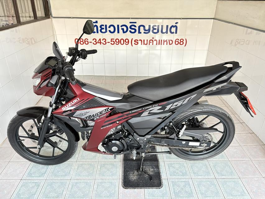 Suzuki Raider150 วิ่ง 9000 โล ปี67