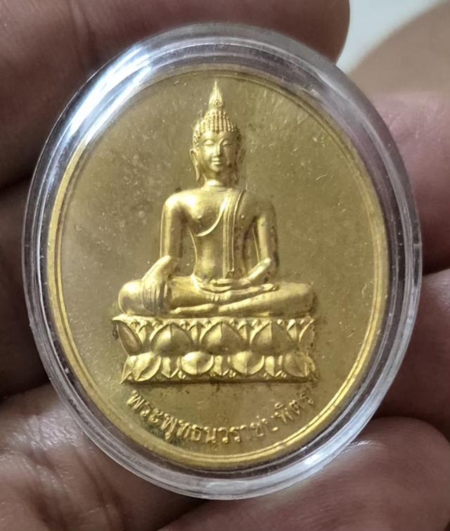 ชุดพระพุทธนวราชบพิตร ภปร รูปที่ 5