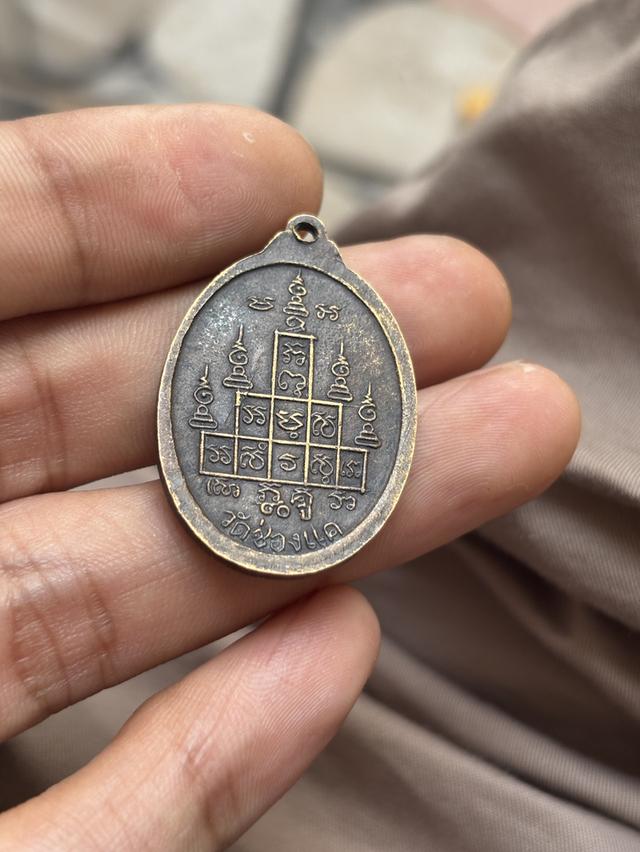 คนรักพระ พระเครื่องพระบูชา รูปที่ 4