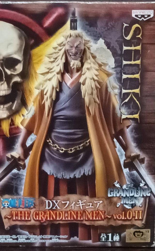 ฟิกเกอร์ "Shiki" One Piece