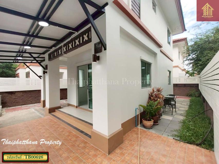 เอโทล มัลดีฟส์ ปาล์ม บางนา-วงแหวน 13