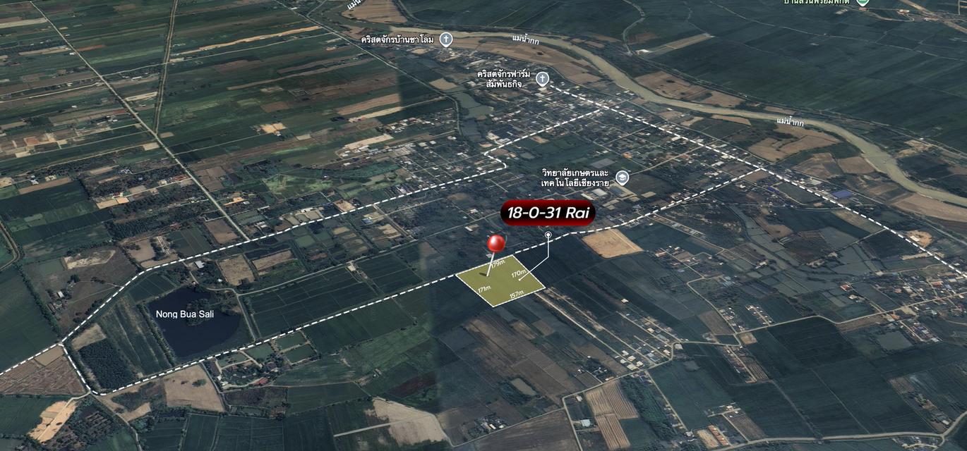 ขายที่ดินเปล่า ผังสีชมพู พื้นที่ 18 ไร่เศษ ต.ริมกก อ.เมือง จ.เชียงราย 17