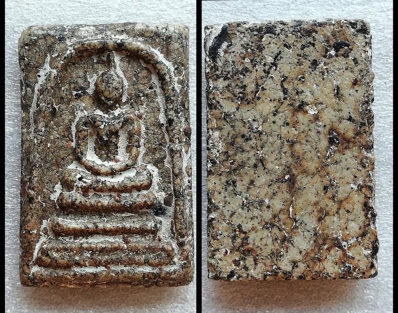 พระสมเด็จกรุวังหน้า สมเด็จปรกโพธิ์วัดเขาตะเครา พิมพ์สมาธิสะดือขีด