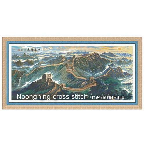 ร้าน Noongning Cross stitch ครอสติสพิมพ์ลาย จำหน่ายอุปกรณ์ครอสติส ภาพติดเพชร1571 4