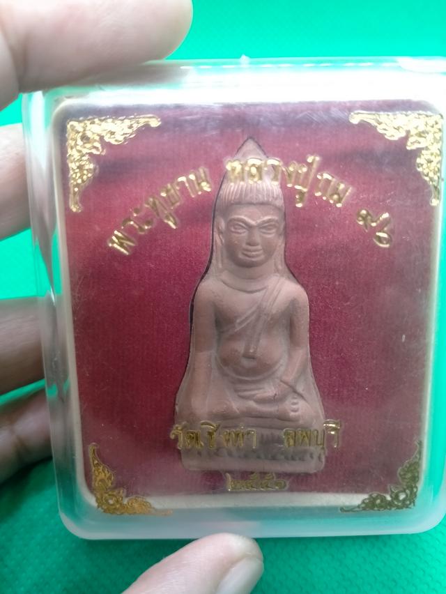 0158 พระหูยานลพบุรี หลวงปู่ถม วัดเชิงท่า จ.ลพบุรี  3