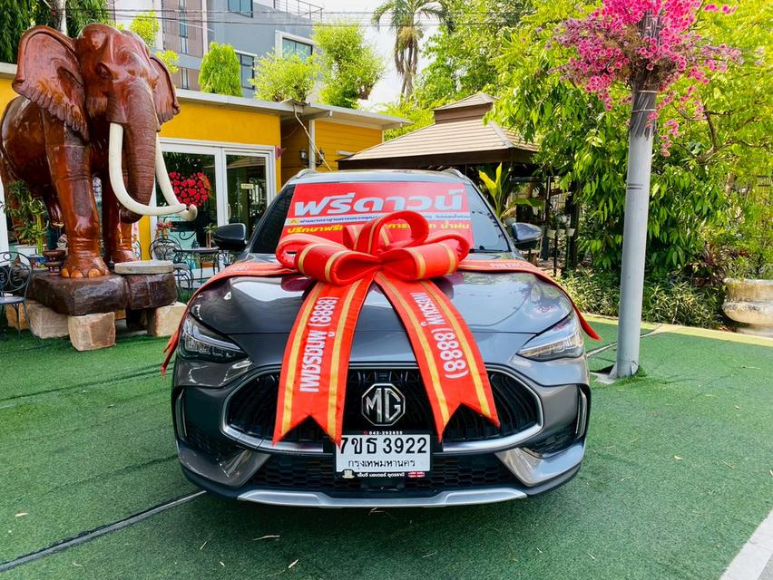 MG HS 1.5 X SUNROOF i-Smart ปี 2023 TOPสุด ไมล์แท้