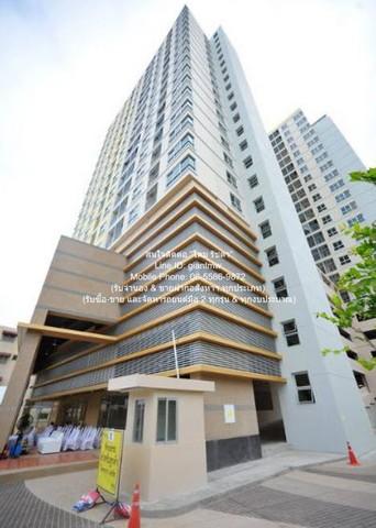 ขายคอนโด (ห้องริม) เลอริช พระราม 3 สาทร–สาธุ (Le Rich Rama 3 Sathon-Sathu) ซ.สาธุประดิษฐ์ 41 ชั้น 17 57.41 ตร.ม. 2 น 1 น 1