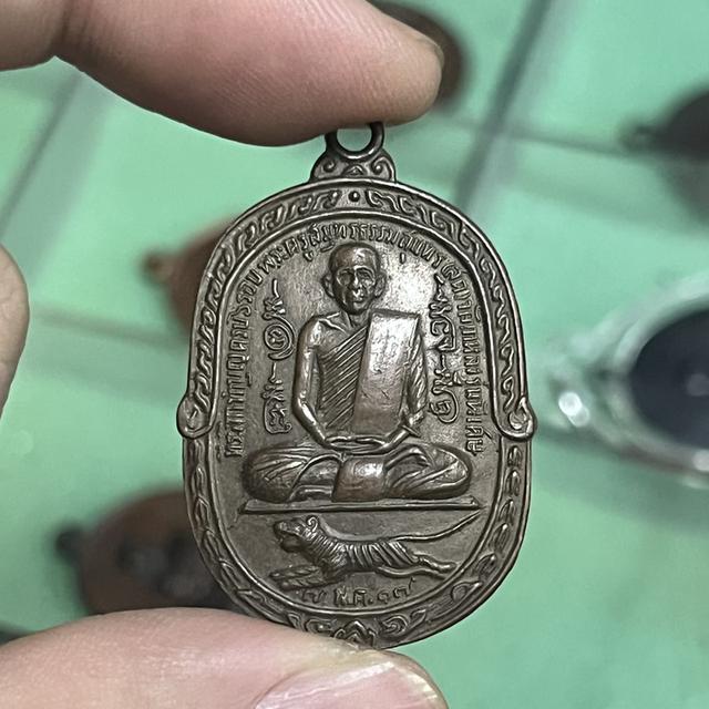 หลวงพ่อสุด วัดศาลาครืน ปี 17