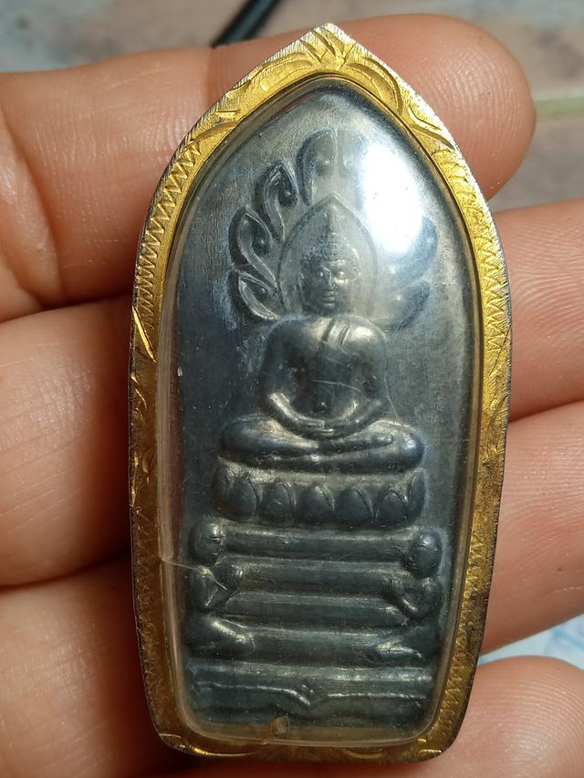 พระนาคปรกวัดท่ากลางรุ่น5