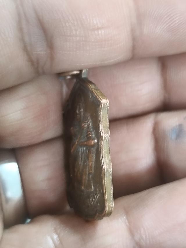 เหรียญนั่งยอง รุ่นสหกรณ์ ปี2530 เนื้อทองแดง หลวงพ่อคูณ ปริสุทโธ ... 3