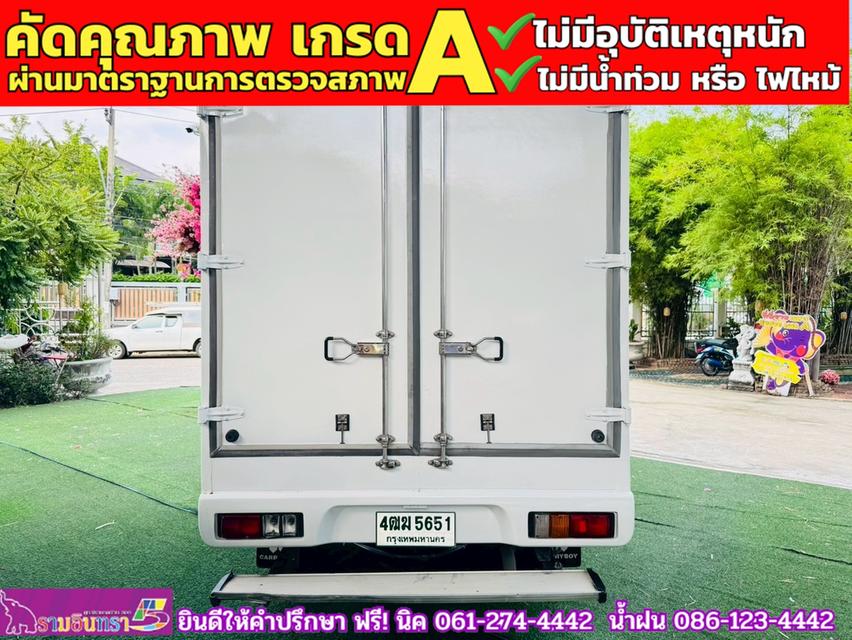 TOYOTA REVO 2.4 Entry รถตู้เย็น ปี 2021 6