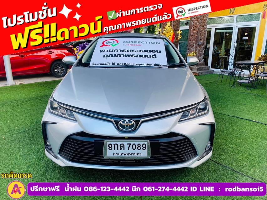 TOYOTA  ALTIS 1.6 Limo ปี 2019 2