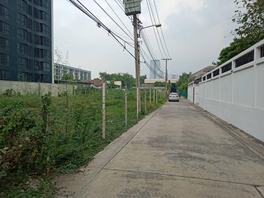 ขายที่ดินเปล่า 8 แปลง ซ.ลาซาล 59 3