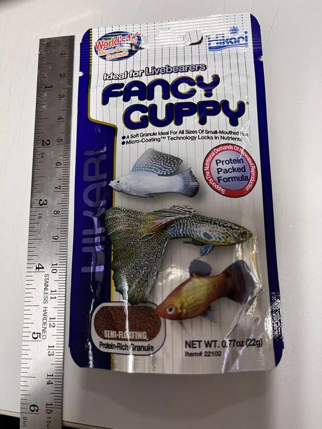 Hikari Fancy Guppy 22 กรัม 88 2