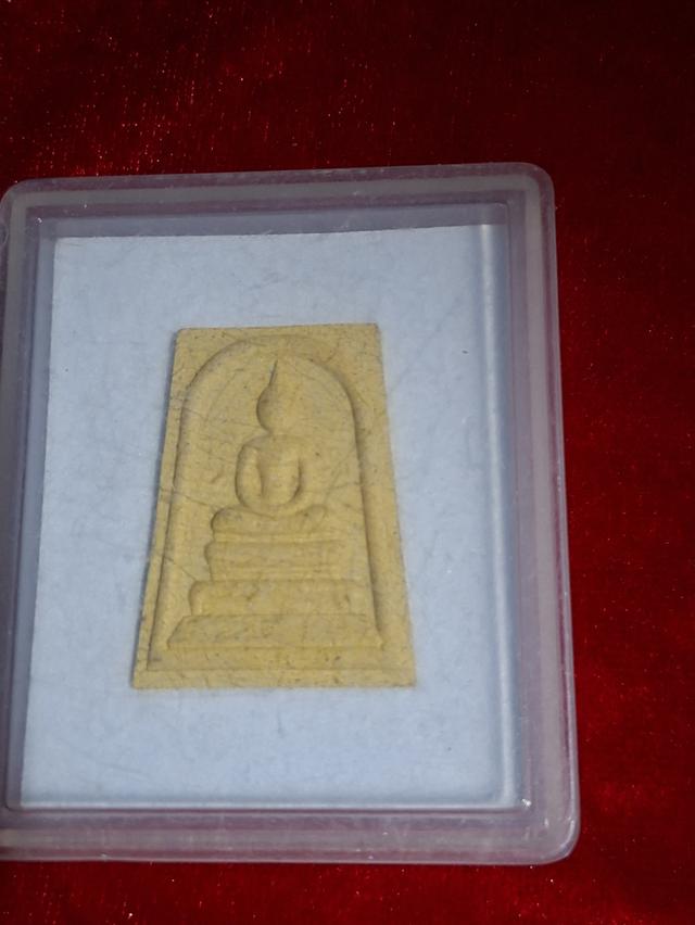 พระเครื่อง 3