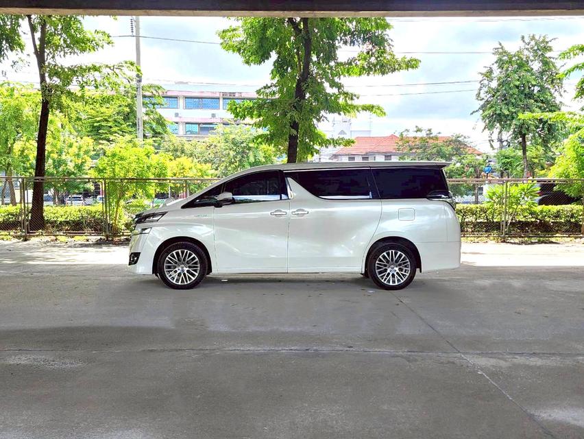 ขายรถ Toyota Vellfire 2.5 HEV E-Four ปี 2015 สีขาว เกียร์ออโต้ 7